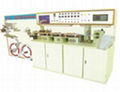 Aluminium-plastic laminated tube making machine 1