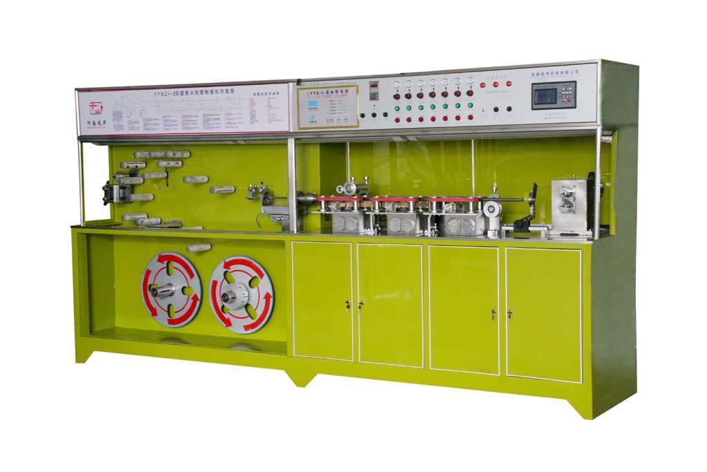 Aluminium-plastic laminated tube making machine 4