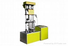 tube shoulder injection machine