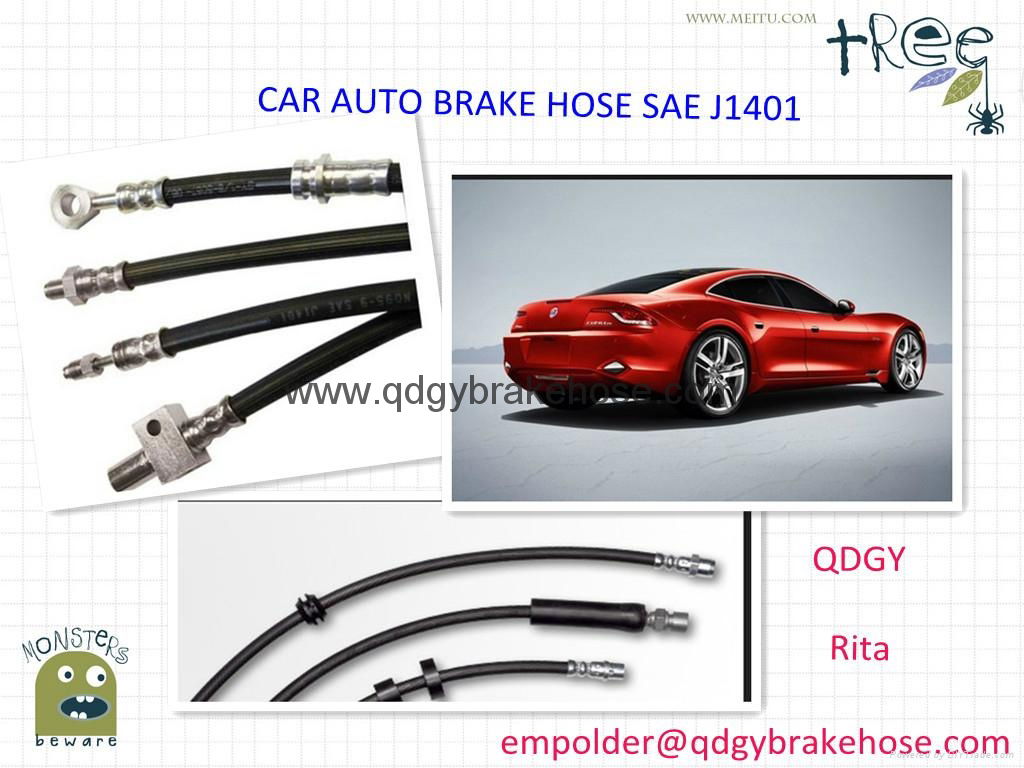 Supply QDGY brake hose assembly 2