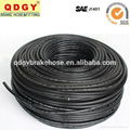 SAE J1401 1/8 brake hose coil 3