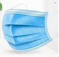 Disposable Medical Face Mask VIFM02  Disposable Medical Face Mask  2