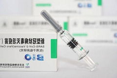 SARS-CoV-2 Inactivated Vaccine (Vero Cell)  