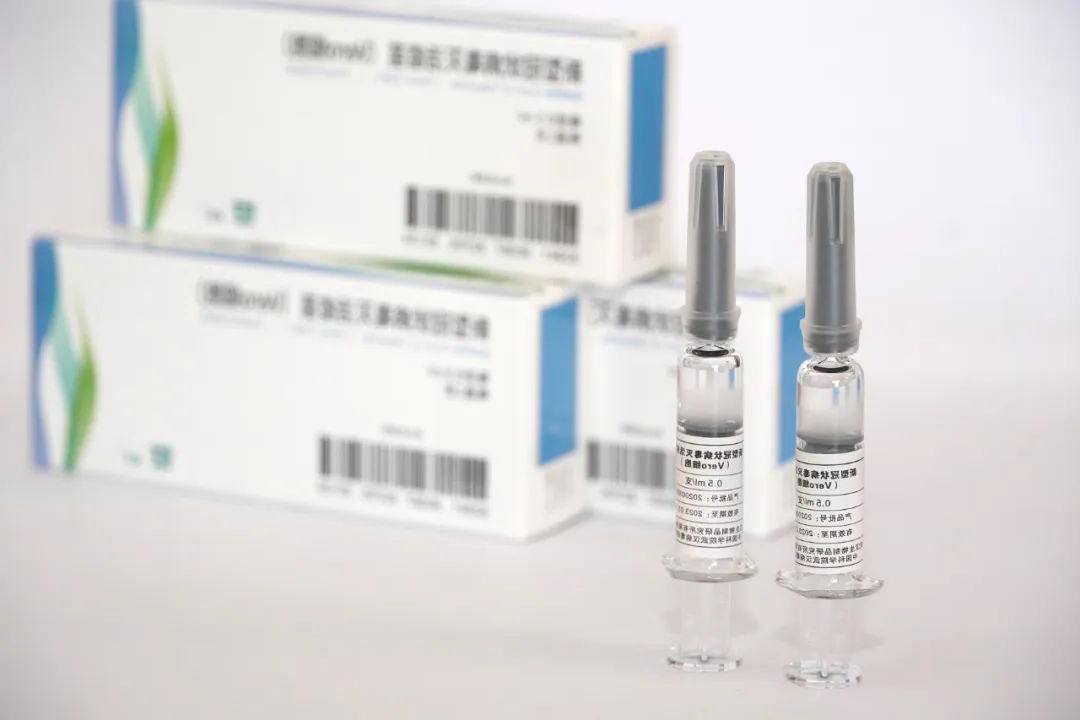Sars cov 2 вакцина. Covid-19 vaccine (Vero Cell) inactivated. Vero Cell Sinopharm. Вакцина Vero Cell вид.