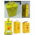 Medical Waste Collection Safety Boxes 5.0l Cardboard Sharps Container  2