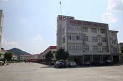 Hangzhou Jianeng Cable Co., Ltd.