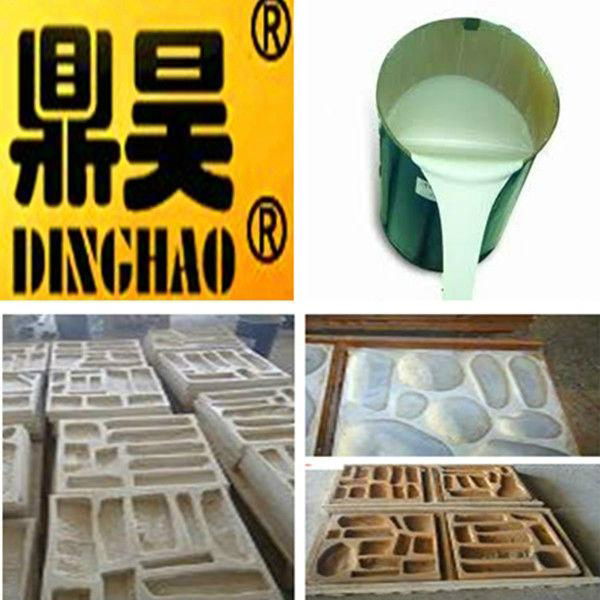 silicone rubber