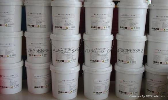 Organic silicon artificial culture stone color additives