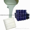 silicone rubber 1