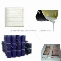  China Silicone rubber 