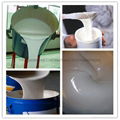  China Silicone rubber 