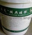 China  Silicone rubber Used for Europe Construction 3