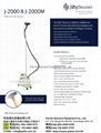 原裝美國 JIFFY-2000 企立式蒸氣掛熨機 