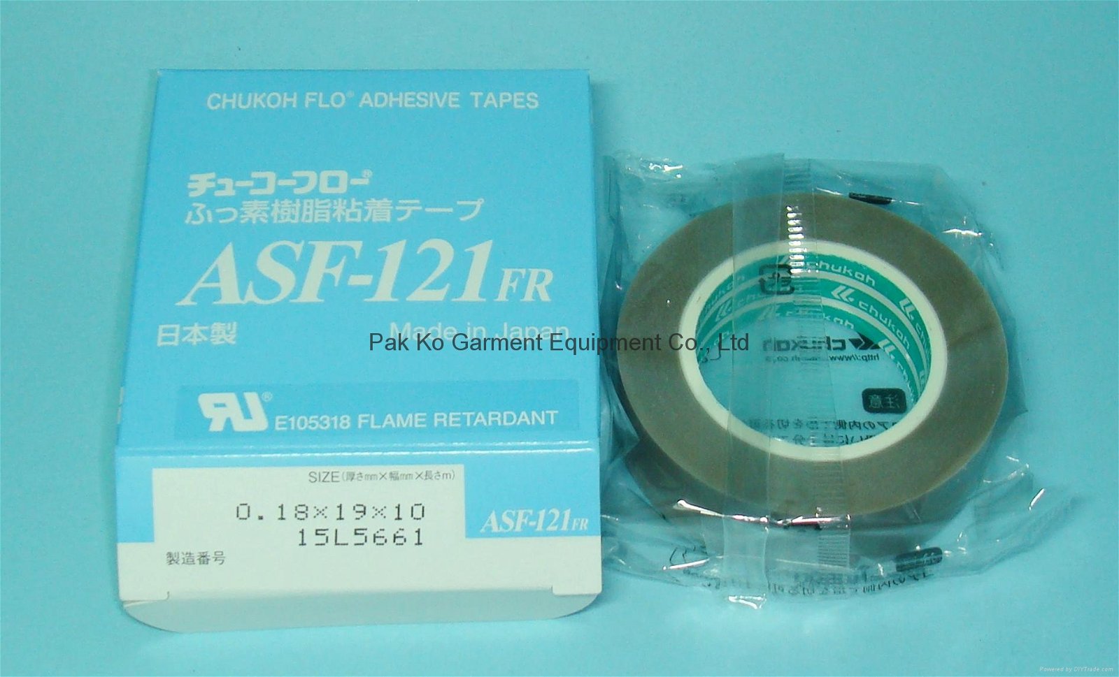 日本正宗中兴 ASF-121FR 铁氟龙耐高温胶带