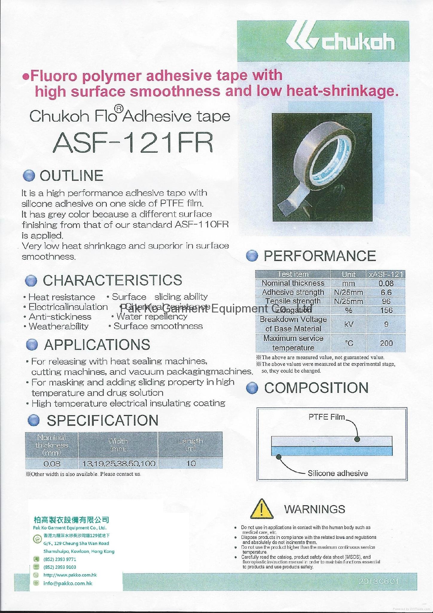 JAPAN CHUKOH ASF-121FR Adhesive Tape 4