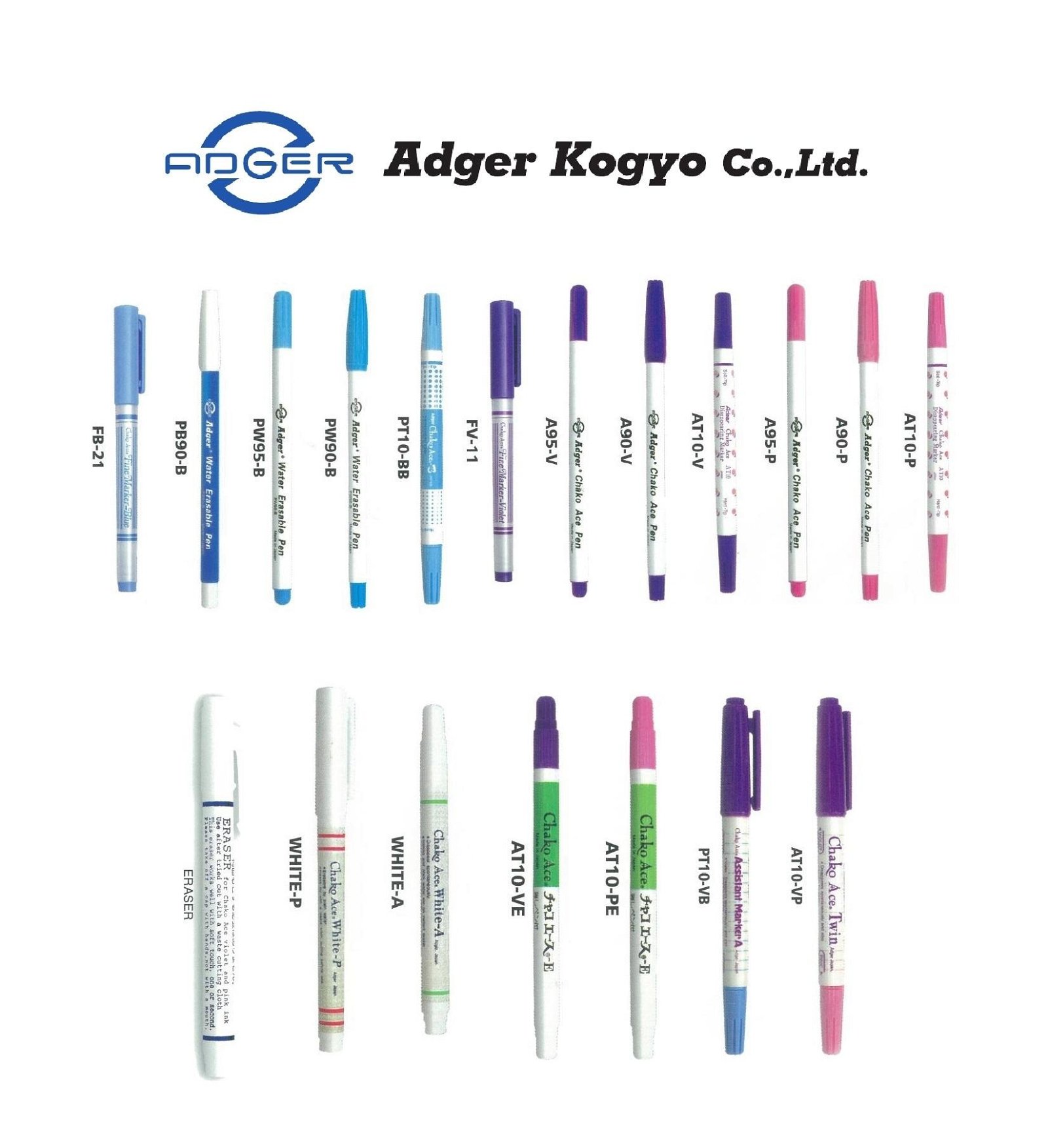 日本 ADGER 自动褪色笔