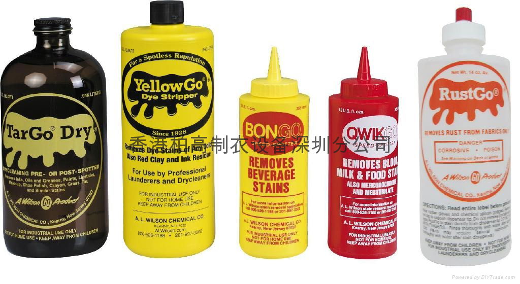 USA A WILSON'GO Line Stains removal series