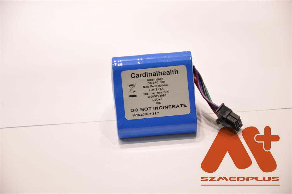  Carefusion battery Compatible 2