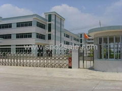 Shenzhen Medplus Accessory Co.,Ltd