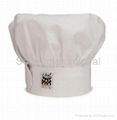 Chef Hat, Cooking Hat, Kitchen Hat & Promotional Cap 1
