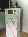 廢氣處理器 ，WET  SCRUBBER 1