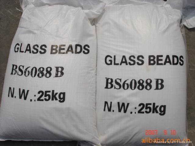 Micro glass beads for road marking paint 2