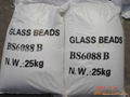 sandblasting glass beads0.825-0.600mm 4