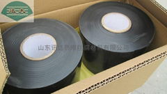 polyethylene tape of inner tape/outer tape