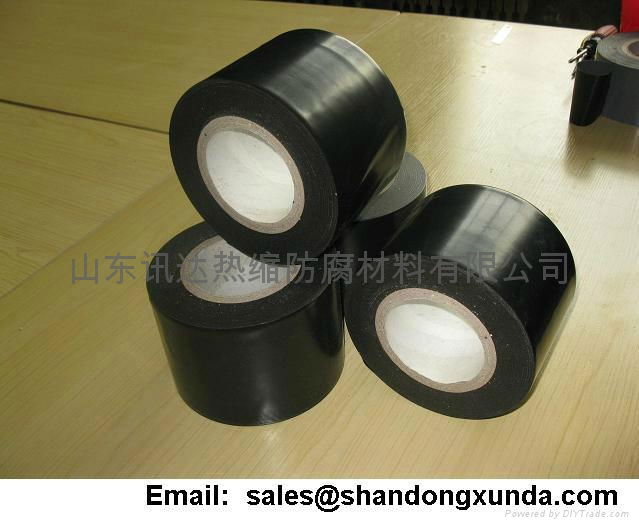 Anticorrosion adhesive tape 2