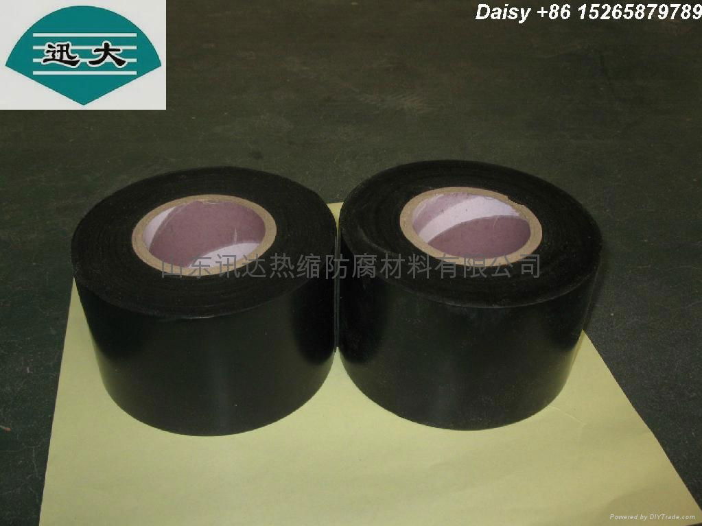 PVC Anticorrosion adhesive tape in jumbo roll 2