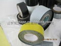 Self-adhesive Butyl Rubber tape