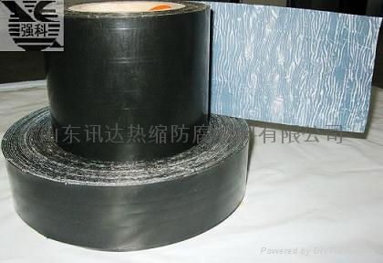 Bituminous adhesive Tape  