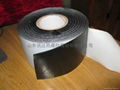 Mastic butyl rubber tape