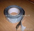 Double coated anticorrosion Tape