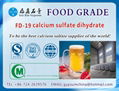 FD-07 food additive calcium sulfate for