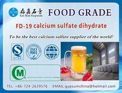 FD-07 food additive calcium sulfate for Beer, beer calcium sulphate