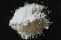 pharm grade calcium sulfate (Gypsum) China supplier