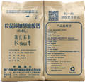 FA-06  Anhydrous Calcium Sulfate for Bean Products 4