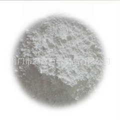 FD-14 food grade calcium sulfate dihydrate for meat product