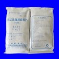 FA-09 Colloidal anhydrous calcium sulfate,Foodgel 4