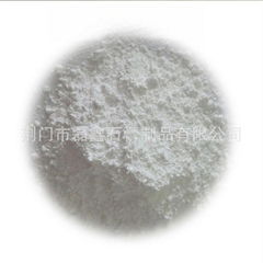 FD-10 Calcium Sulfate Dihydrate for Carrageenan, Foodgel