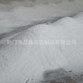 pharm grade calcium sulfate (Gypsum) China supplier 4
