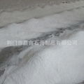 FD-16 Calcium sulfate dihydrate for