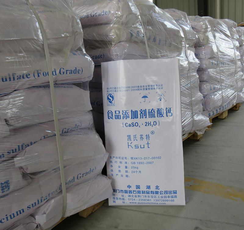 FD-11 Special Calcium Sulfate Dihydrate for Sodium Alginate, Foodgel additive