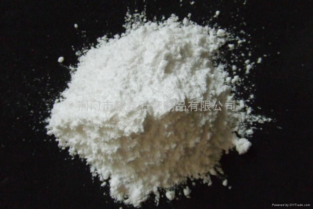 FD-11 Special Calcium Sulfate Dihydrate for Sodium Alginate, Foodgel additive 3
