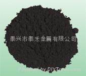 Cupric  Oxide 