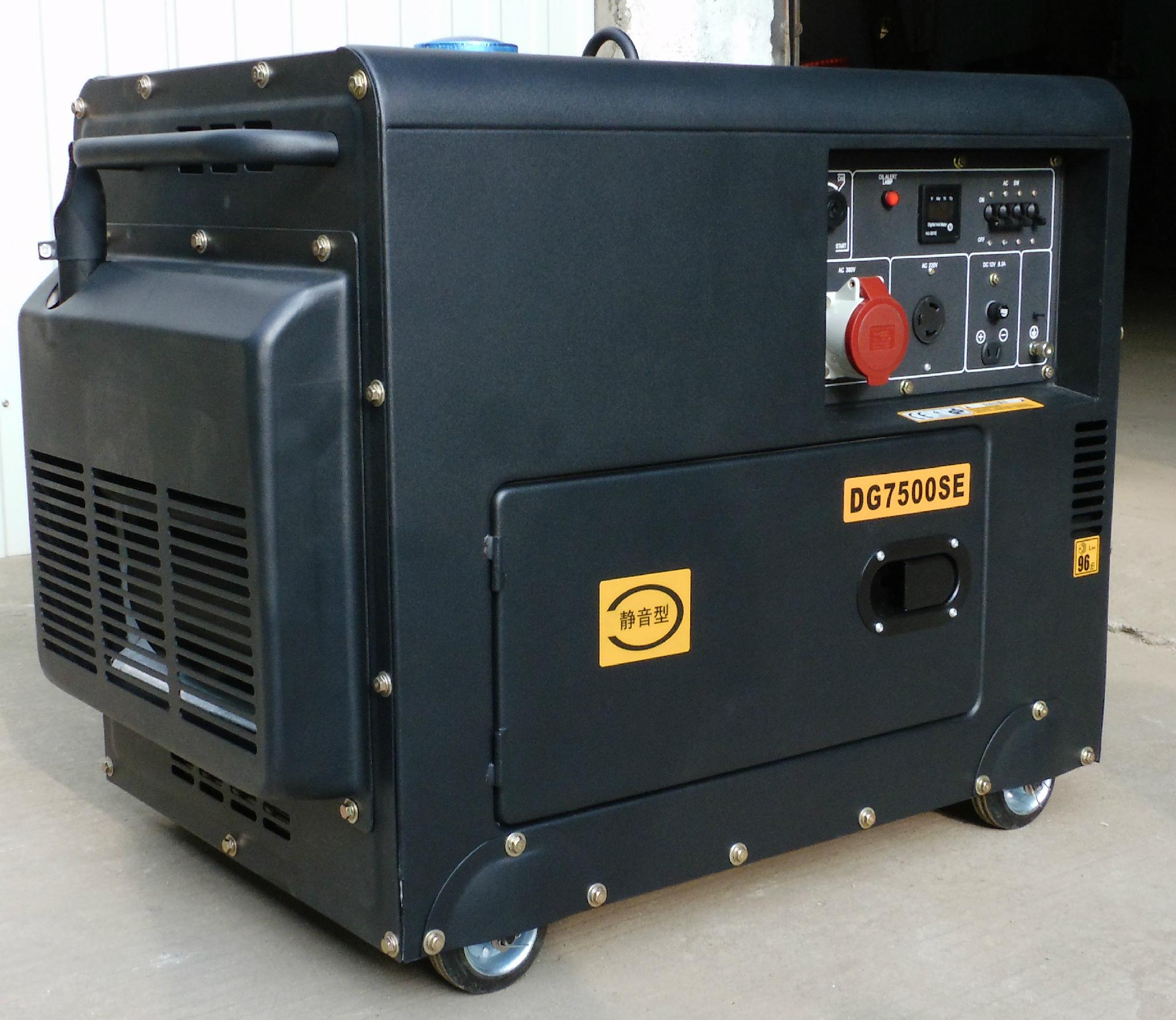 5.5kw silent diesel generator 5kw soundproof diesel generator
