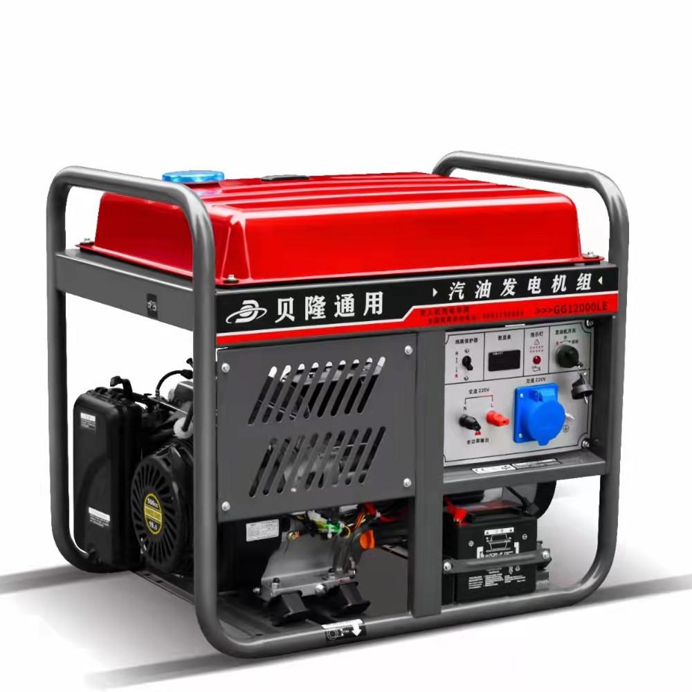 Belon Power 9kw gasoline generator 2