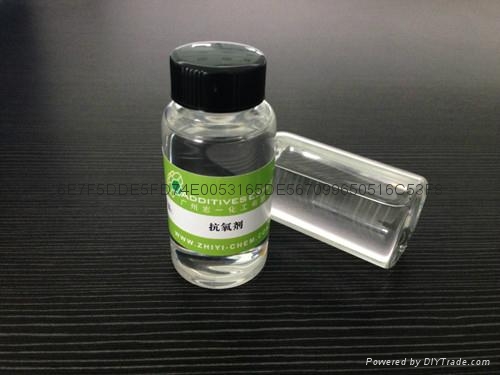 鈣鋅穩定劑用無毒亞磷酸酯抗氧劑 2