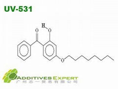 紫外线吸收剂 UV-531